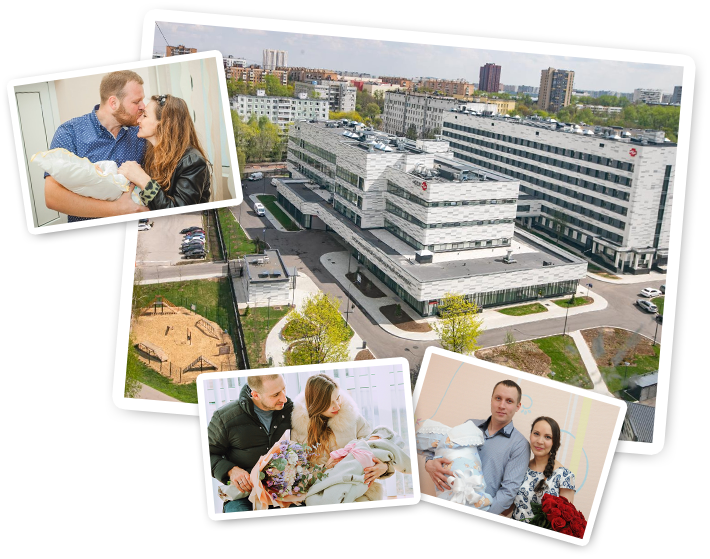 Родильный дом ГКБ им. В.В. Вересаева (№ 81) - 127644, г. Москва, ул. Лобненская, д. 10